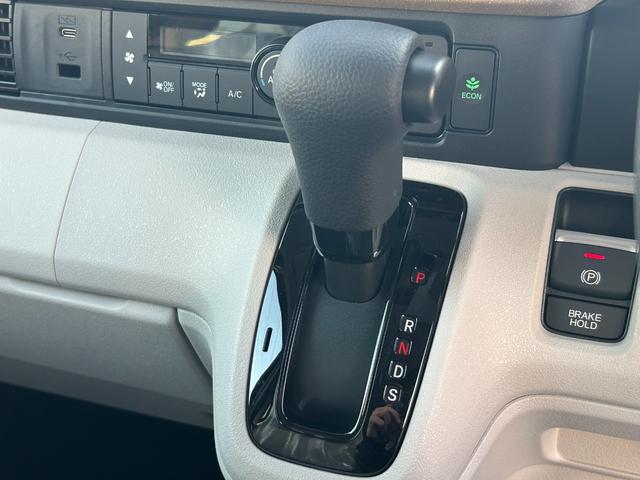 N-BOX ベースグレード 衝突軽減ブレーキ レーダークルコン シートヒーター 電子パーキング ブレーキホールド パワースライドドア レーンキープ コーナーセンサー LEDヘッドライト プッシュスタート スマートキー(37枚目)