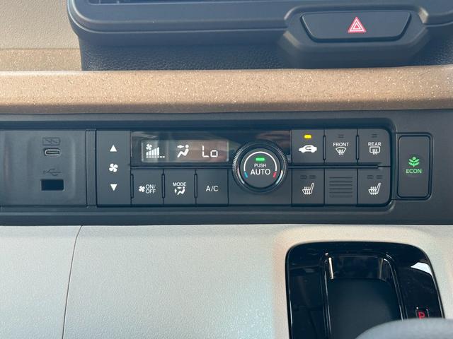 N-BOX ベースグレード 衝突軽減ブレーキ レーダークルコン シートヒーター 電子パーキング ブレーキホールド パワースライドドア レーンキープ コーナーセンサー LEDヘッドライト プッシュスタート スマートキー(38枚目)