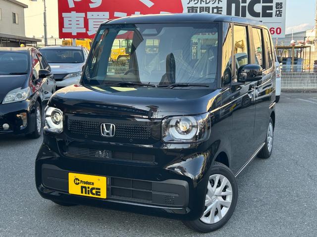 N-BOX ベースグレード 衝突軽減ブレーキ レーダークルコン シートヒーター 電子パーキング ブレーキホールド パワースライドドア レーンキープ コーナーセンサー LEDヘッドライト プッシュスタート スマートキー(67枚目)