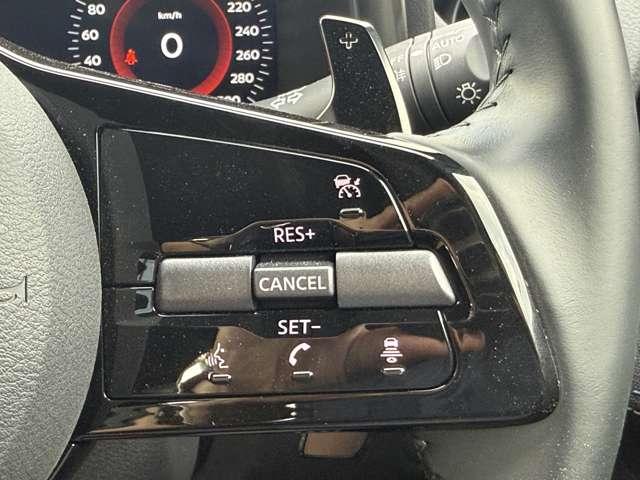 クルーズコントロール！