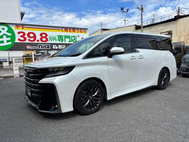 ヴェルファイア Ｚ　プレミア　サンルーフ　チームメイト　ユニバーサルステップ　１４インチナビ　黒革　パノラミックビューモニター　両側パワースライドドア　置充電　パワーバックドア　ＨＤＭＩ　ＥＴＣ２．０　ヘッドアップディスプレイ（2枚目）