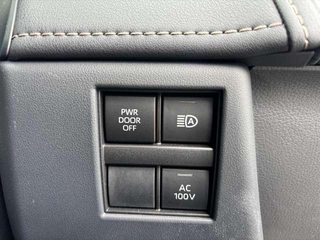 ヴェルファイア Ｚ　プレミア　サンルーフ　チームメイト　ユニバーサルステップ　１４インチナビ　黒革　パノラミックビューモニター　両側パワースライドドア　置充電　パワーバックドア　ＨＤＭＩ　ＥＴＣ２．０　ヘッドアップディスプレイ（31枚目）