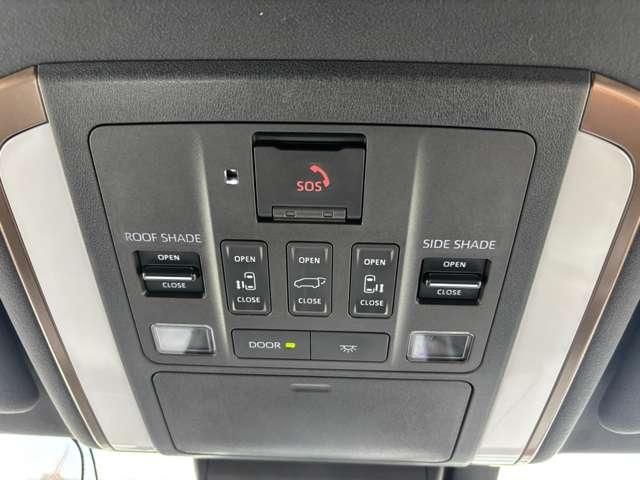 ヴェルファイア Ｚ　プレミア　サンルーフ　チームメイト　ユニバーサルステップ　１４インチナビ　黒革　パノラミックビューモニター　両側パワースライドドア　置充電　パワーバックドア　ＨＤＭＩ　ＥＴＣ２．０　ヘッドアップディスプレイ（32枚目）