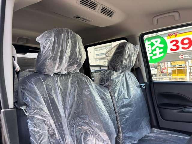 デリカミニ T プレミアム リミテッドエディション 届出済み未使用車 両側パワースライドドア 激突軽減ブレーキ レーダークルーズ LEDヘッドライト 電子パーキング 2列目サーキュレーター バックカメラ(34枚目)