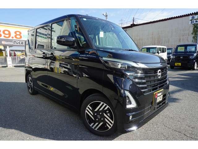 ルークス ハイウェイスター X プロパイロットエディション 届出済未使用 アラウンドビューカメラ 両側パワスラ アイドリングストップ 衝突軽減ブレーキ クリアランスソナー プロパイロット LEDヘッドライト 禁煙車(8枚目)