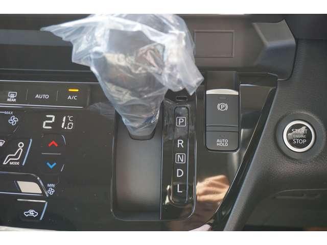 ルークス ハイウェイスター X プロパイロットエディション 届出済未使用 アラウンドビューカメラ 両側パワスラ アイドリングストップ 衝突軽減ブレーキ クリアランスソナー プロパイロット LEDヘッドライト 禁煙車(23枚目)