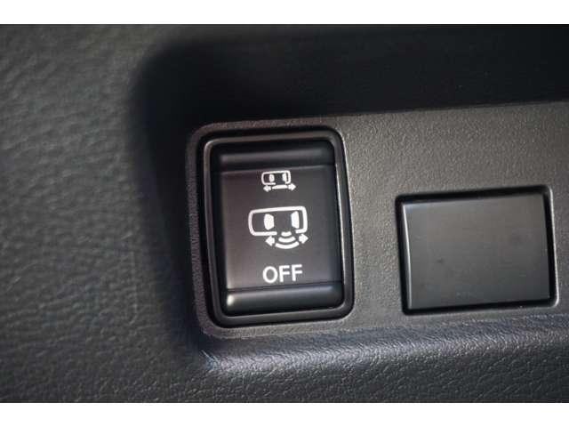 ルークス ハイウェイスター X プロパイロットエディション 届出済未使用 アラウンドビューカメラ 両側パワスラ アイドリングストップ 衝突軽減ブレーキ クリアランスソナー プロパイロット LEDヘッドライト 禁煙車(27枚目)