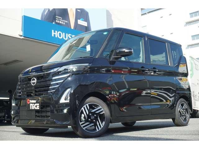 ルークス ハイウェイスター X プロパイロットエディション 届出済未使用 アラウンドビューカメラ 両側パワスラ アイドリングストップ 衝突軽減ブレーキ クリアランスソナー プロパイロット LEDヘッドライト 禁煙車(35枚目)