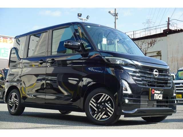 ルークス ハイウェイスター X プロパイロットエディション 届出済未使用 アラウンドビューカメラ 両側パワスラ アイドリングストップ 衝突軽減ブレーキ クリアランスソナー プロパイロット LEDヘッドライト 禁煙車(37枚目)