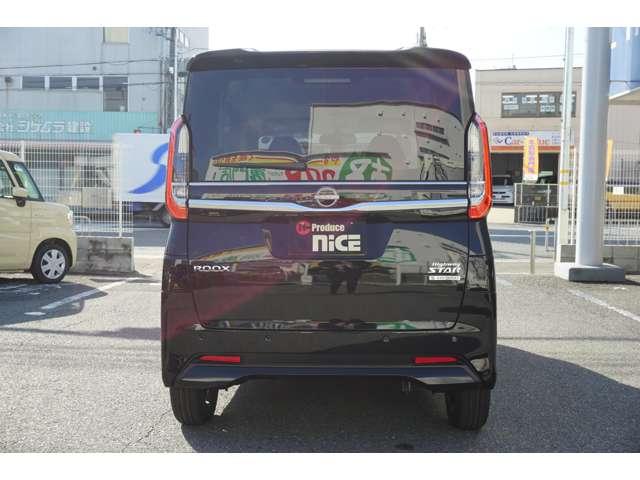 ルークス ハイウェイスター X プロパイロットエディション 届出済未使用 アラウンドビューカメラ 両側パワスラ アイドリングストップ 衝突軽減ブレーキ クリアランスソナー プロパイロット LEDヘッドライト 禁煙車(41枚目)