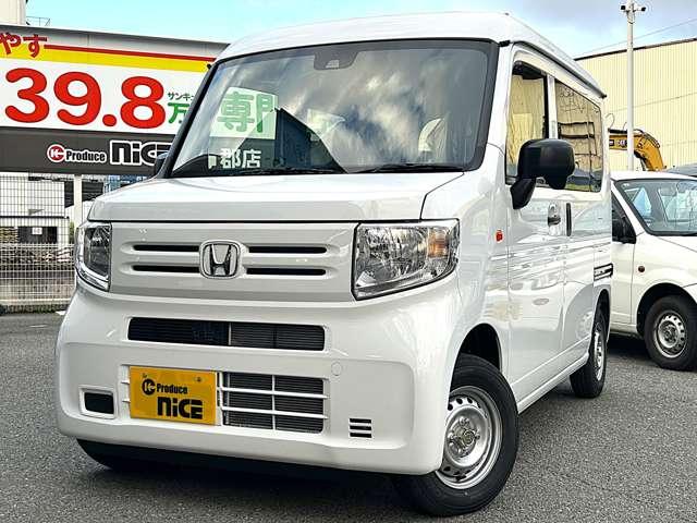 Ｎ－ＶＡＮ Ｇ・ホンダセンシング　届出済未使用車　衝突軽減ブレーキ　両側スライドドア　レーダークルコン　オートエアコン　クリアランスソナー　キーレス　パワーウィンドウ（2枚目）