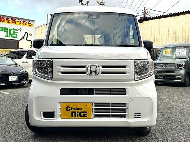 Ｎ－ＶＡＮ Ｇ・ホンダセンシング　届出済未使用車　衝突軽減ブレーキ　両側スライドドア　レーダークルコン　オートエアコン　クリアランスソナー　キーレス　パワーウィンドウ（15枚目）