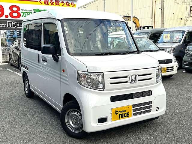 Ｎ－ＶＡＮ Ｇ・ホンダセンシング　届出済未使用車　衝突軽減ブレーキ　両側スライドドア　レーダークルコン　オートエアコン　クリアランスソナー　キーレス　パワーウィンドウ（23枚目）