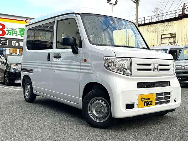 Ｎ－ＶＡＮ Ｇ・ホンダセンシング　届出済未使用車　衝突軽減ブレーキ　両側スライドドア　レーダークルコン　オートエアコン　クリアランスソナー　キーレス　パワーウィンドウ（24枚目）