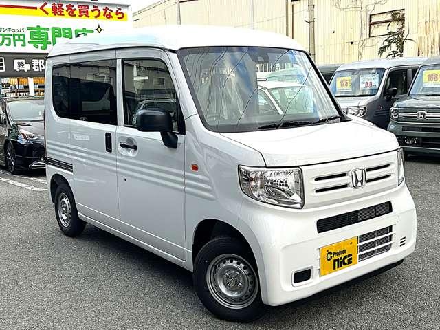 Ｎ－ＶＡＮ Ｇ・ホンダセンシング　届出済未使用車　衝突軽減ブレーキ　両側スライドドア　レーダークルコン　オートエアコン　クリアランスソナー　キーレス　パワーウィンドウ（25枚目）