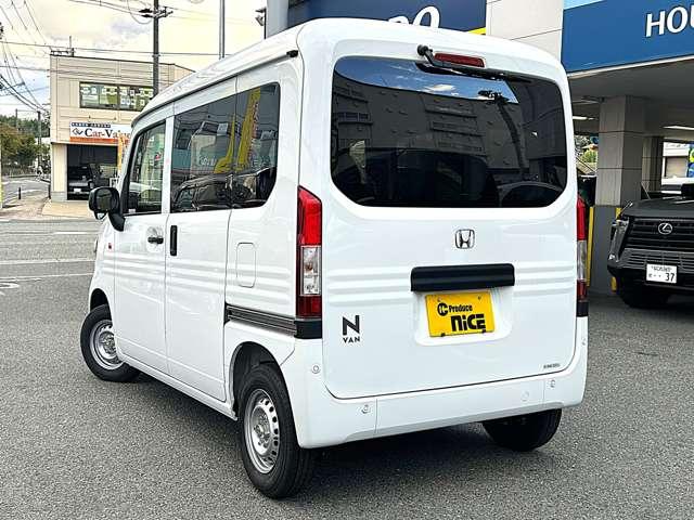 Ｎ－ＶＡＮ Ｇ・ホンダセンシング　届出済未使用車　衝突軽減ブレーキ　両側スライドドア　レーダークルコン　オートエアコン　クリアランスソナー　キーレス　パワーウィンドウ（27枚目）