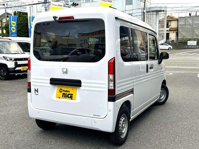 �y�����Ԓ�������X�I�l�C�̌y�����ԓ͏o�ϖ��g�p�ԑ����W�����Ă���܂��I�I�y�����Ԃ����������Ȃ�j�v���f���[�X�i�C�X�ɂ��C�����������I