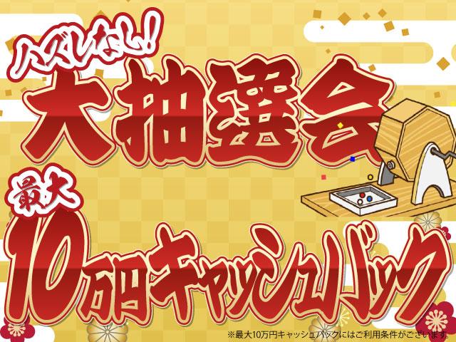 スペーシア ハイブリッドＧ　届出済未使用車　ＬＥＤ　両側スライドドア　衝突軽減ブレーキ　レーンキープアシスト　スマーートキー　車線逸脱警報機能　障害物センサー　禁煙車　電動格納ミラー　アイドリングストップ　オートエアコン　ＡＢＳ（4枚目）