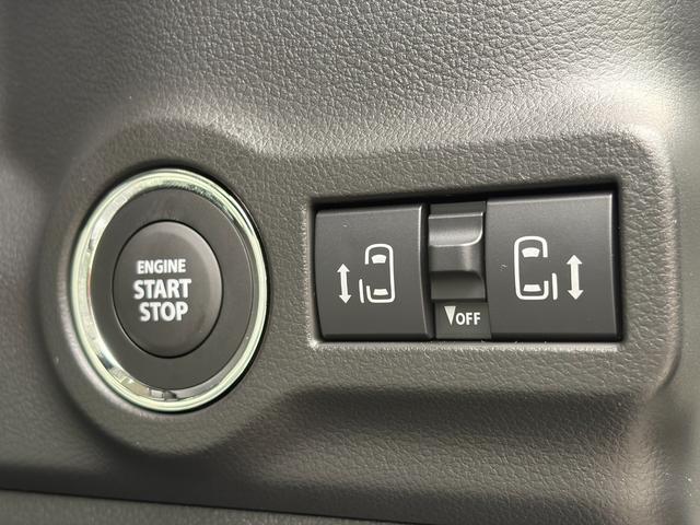 スペーシアカスタム ハイブリッドＸＳターボ　届出済未使用　シートヒーター　衝突軽減　両側パワスラ　ヘッドアップディスプレイ　ＬＥＤヘッドライト　ステアリングヒーター　電動パーキングブレーキ　禁煙車（45枚目）