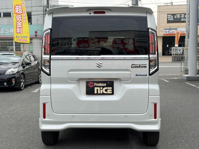 スペーシアカスタム ハイブリッドＸＳターボ　届出済未使用　シートヒーター　衝突軽減　両側パワスラ　ヘッドアップディスプレイ　ＬＥＤヘッドライト　ステアリングヒーター　電動パーキングブレーキ　禁煙車（78枚目）