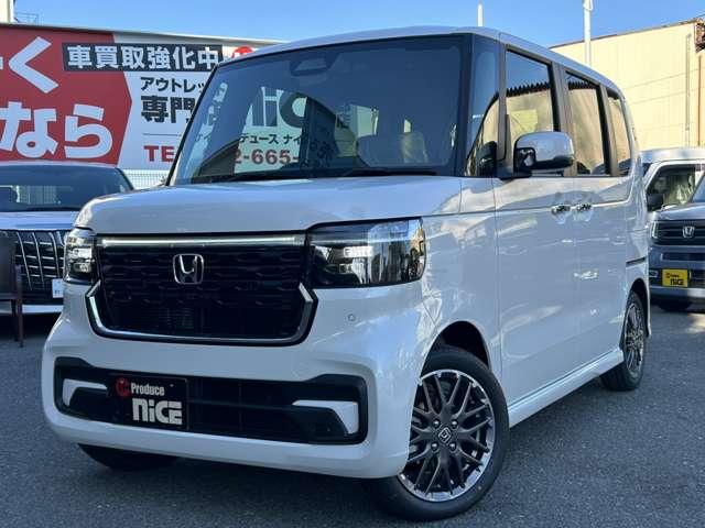 Ｎ－ＢＯＸカスタム ターボ　カスタムターボ！　衝突軽減　両側電動　クルーズコントロール　ハーフレザーシート　シートヒーター　バックカメラ　コーナーセンサー　フルフラットシート　純正アルミ　スマートキー　ＬＥＤヘッド（80枚目）