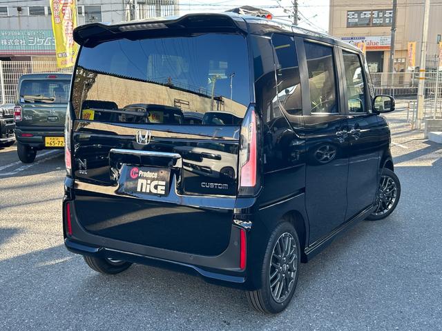 N-BOX 届出済未使用 両側パワスラ シートヒーター LEDヘッドライト 衝突軽減ブレーキ レーダークルコン 電動パーキングブレーキ 禁煙車(29枚目)