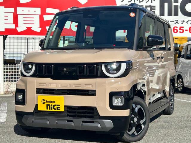 ���y�����Ԑ��X���l�X�ȃ��[�J�[�E�Ԏ�E�^�C�v�𑵂��Ă���܂����V�Ԓ������\�ł��i�O���O�j�^