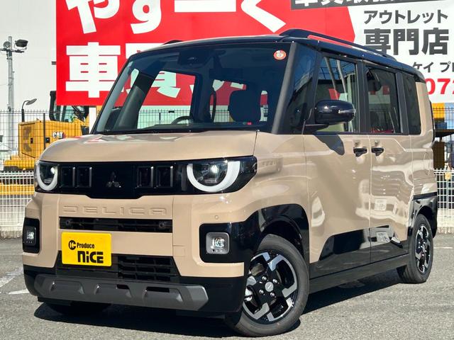 ���y�����Ԑ��X���l�X�ȃ��[�J�[�E�Ԏ�E�^�C�v�𑵂��Ă���܂����V�Ԓ������\�ł��i�O���O�j�^