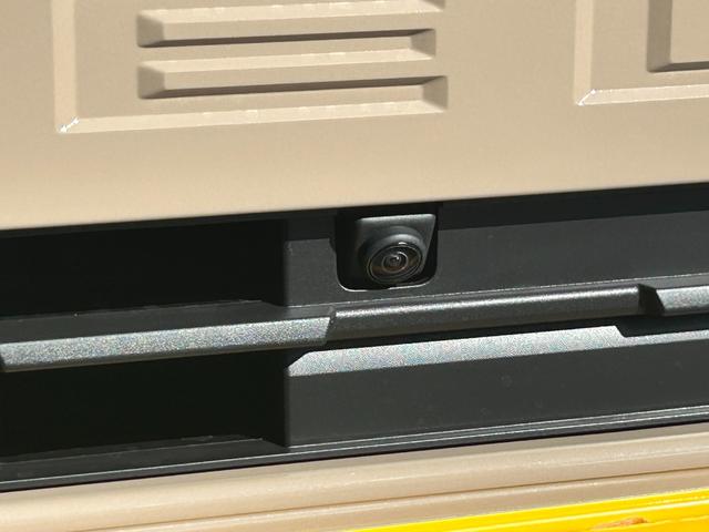 �t�����g�J����