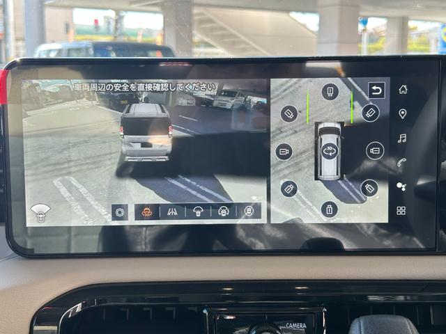 �R�c�}���`�A���E���h���j�^�[�@�ړ������m�@�\