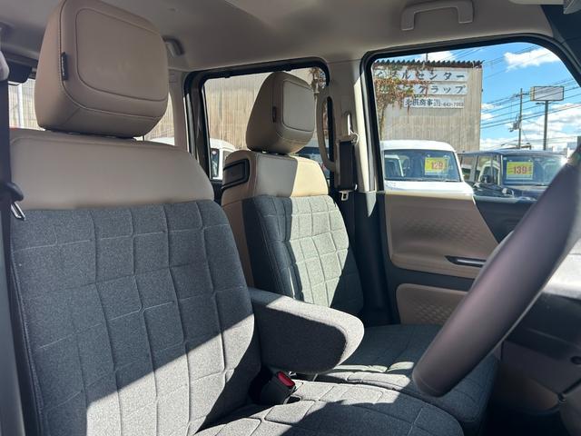 �y�^�]�ȁz�������L�X�Ƃ�����Ԃ̍��ɂȂ��Ă���܂���