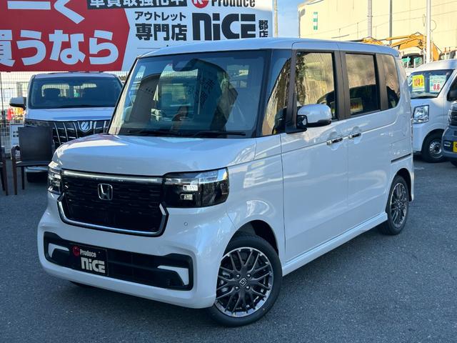 N-BOXカスタム ターボ カスタムターボ 衝突軽減 両側電動 クルーズコントロール ハーフレザーシート シートヒーター バックカメラ コーナーセンサー フルフラットシート 純正アルミ スマートキー LEDヘッド ABS!!!!(8枚目)