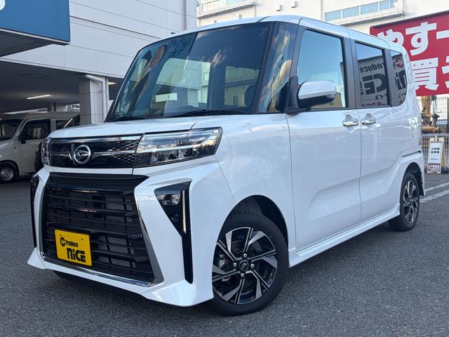 タント カスタムX 両側電動スライドドア 激突軽減ブレーキ 障害物センサー レーンキープアシスト 電子パーキング シートヒーター 電動格納ミラー LEDヘッドライト LEDフォグランプ バックカメラ AAC ABS!!!(76枚目)