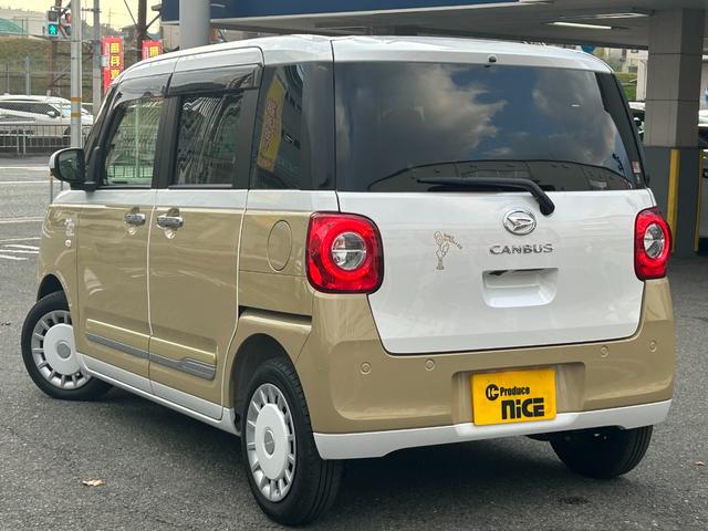 ムーヴキャンバス ストライプスＧターボ　弊社買取車両！　オーナー　両側電動スライドドア　衝突軽減ブレーキ　障害物センサー　純正７インチナビ　バックカメラ　クルーズコントロール　シートヒーター　電子パーキング　ＬＥＤヘッドライト　ＬＥＤフォグ（33枚目）