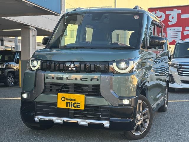 デリカミニ T プレミアム 純正9型ディスプレイオーディオ アラウンドビューモニター デジタルインナーミラー 前後ドラレコ クルーズコントロール シートヒーター ステアリングヒーター 両側電動スライドドア LEDヘッドライト(5枚目)
