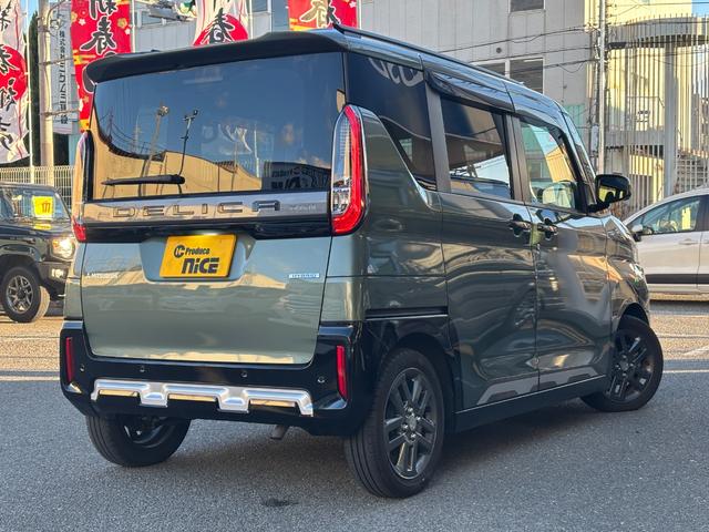 デリカミニ T プレミアム 純正9型ディスプレイオーディオ アラウンドビューモニター デジタルインナーミラー 前後ドラレコ クルーズコントロール シートヒーター ステアリングヒーター 両側電動スライドドア LEDヘッドライト(21枚目)