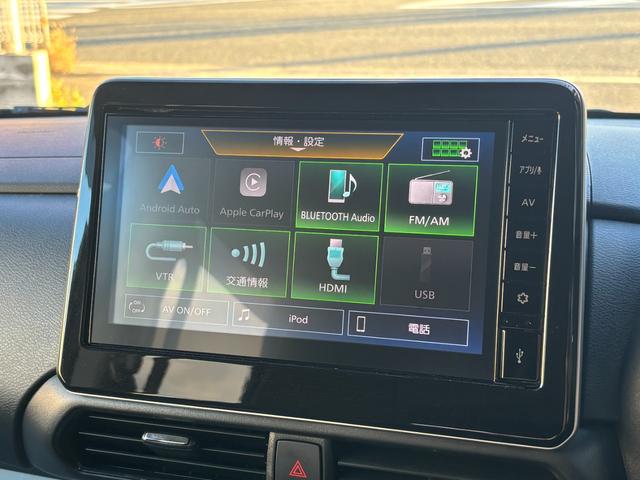 デリカミニ T プレミアム 純正9型ディスプレイオーディオ アラウンドビューモニター デジタルインナーミラー 前後ドラレコ クルーズコントロール シートヒーター ステアリングヒーター 両側電動スライドドア LEDヘッドライト(42枚目)