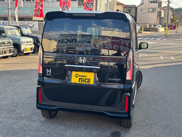 Ｎ－ＢＯＸカスタム ターボ　衝突軽減ブレーキ　レーダークルコン　シートヒーター　電子パーキング　ブレーキホールド　パワースライドドア　レーンキープ　コーナーセンサー　ＬＥＤヘッドライト　プッシュスタート　スマートキー（18枚目）