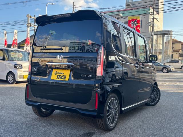 Ｎ－ＢＯＸカスタム ターボ　衝突軽減ブレーキ　レーダークルコン　シートヒーター　電子パーキング　ブレーキホールド　パワースライドドア　レーンキープ　コーナーセンサー　ＬＥＤヘッドライト　プッシュスタート　スマートキー（19枚目）