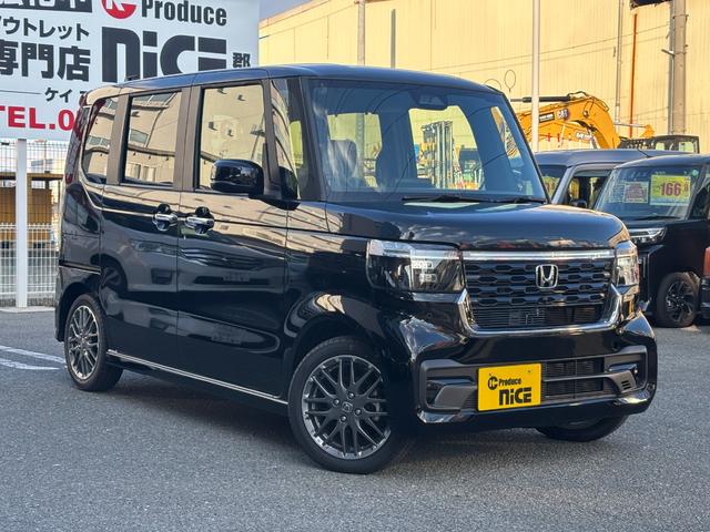 Ｎ－ＢＯＸカスタム ターボ　衝突軽減ブレーキ　レーダークルコン　シートヒーター　電子パーキング　ブレーキホールド　パワースライドドア　レーンキープ　コーナーセンサー　ＬＥＤヘッドライト　プッシュスタート　スマートキー（23枚目）
