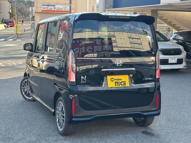 Ｎ－ＢＯＸカスタム ターボ　衝突軽減ブレーキ　レーダークルコン　シートヒーター　電子パーキング　ブレーキホールド　パワースライドドア　レーンキープ　コーナーセンサー　ＬＥＤヘッドライト　プッシュスタート　スマートキー（26枚目）