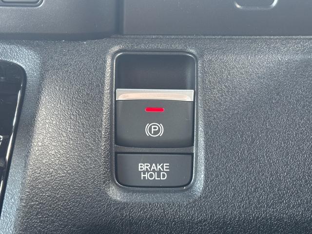 Ｎ－ＢＯＸカスタム ターボ　衝突軽減ブレーキ　レーダークルコン　シートヒーター　電子パーキング　ブレーキホールド　パワースライドドア　レーンキープ　コーナーセンサー　ＬＥＤヘッドライト　プッシュスタート　スマートキー（38枚目）