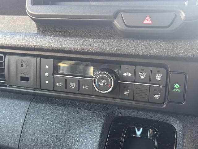 Ｎ－ＢＯＸカスタム ターボ　衝突軽減ブレーキ　レーダークルコン　シートヒーター　電子パーキング　ブレーキホールド　パワースライドドア　レーンキープ　コーナーセンサー　ＬＥＤヘッドライト　プッシュスタート　スマートキー（39枚目）