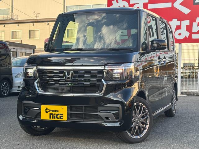 Ｎ－ＢＯＸカスタム ターボ　衝突軽減ブレーキ　レーダークルコン　シートヒーター　電子パーキング　ブレーキホールド　パワースライドドア　レーンキープ　コーナーセンサー　ＬＥＤヘッドライト　プッシュスタート　スマートキー（67枚目）