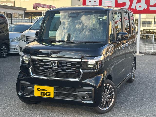 Ｎ－ＢＯＸカスタム ターボ　衝突軽減ブレーキ　レーダークルコン　シートヒーター　電子パーキング　ブレーキホールド　パワースライドドア　レーンキープ　コーナーセンサー　ＬＥＤヘッドライト　プッシュスタート　スマートキー（68枚目）