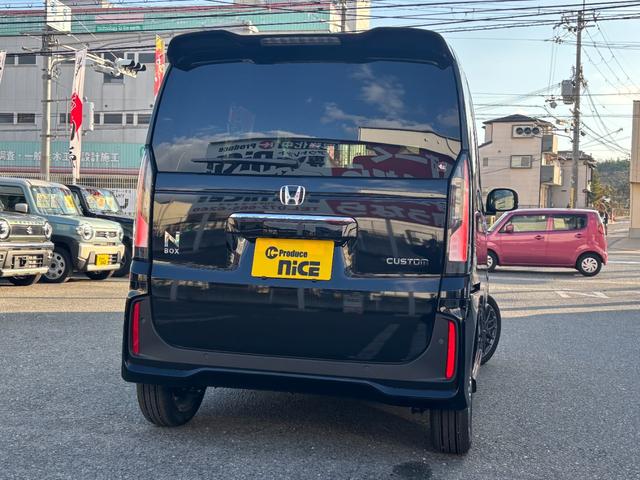 Ｎ－ＢＯＸカスタム ターボ　衝突軽減ブレーキ　レーダークルコン　シートヒーター　電子パーキング　ブレーキホールド　パワースライドドア　レーンキープ　コーナーセンサー　ＬＥＤヘッドライト　プッシュスタート　スマートキー（77枚目）