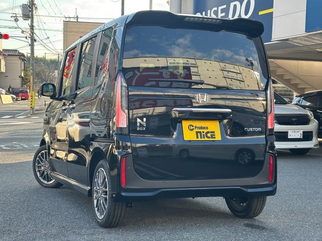 Ｎ－ＢＯＸカスタム ターボ　衝突軽減ブレーキ　レーダークルコン　シートヒーター　電子パーキング　ブレーキホールド　パワースライドドア　レーンキープ　コーナーセンサー　ＬＥＤヘッドライト　プッシュスタート　スマートキー（79枚目）
