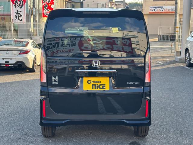 Ｎ－ＢＯＸカスタム ターボ　衝突軽減ブレーキ　レーダークルコン　シートヒーター　電子パーキング　ブレーキホールド　パワースライドドア　レーンキープ　コーナーセンサー　ＬＥＤヘッドライト　プッシュスタート　スマートキー（80枚目）
