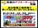 サムネイル19