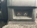 USB充電ポート